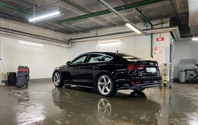 Audi A5, 2018 год, 4 150 000 рублей, 1 фотография