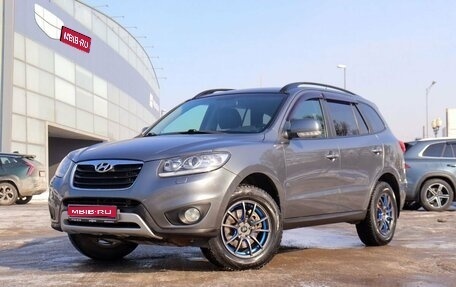 Hyundai Santa Fe III рестайлинг, 2011 год, 1 300 000 рублей, 1 фотография