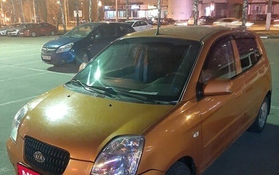 KIA Picanto I, 2007 год, 420 000 рублей, 1 фотография