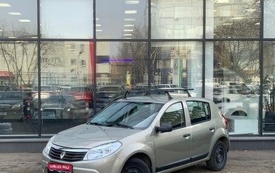 Renault Sandero I, 2012 год, 612 000 рублей, 1 фотография