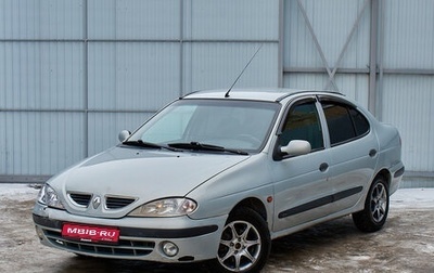 Renault Megane II, 2003 год, 220 000 рублей, 1 фотография