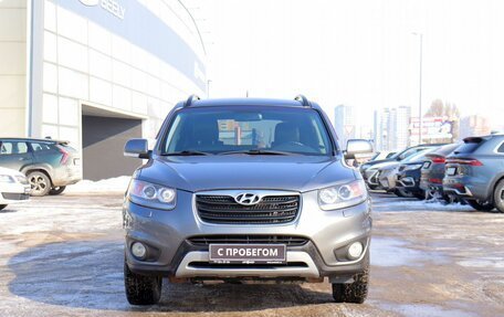 Hyundai Santa Fe III рестайлинг, 2011 год, 1 300 000 рублей, 2 фотография