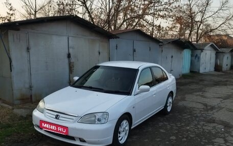 Honda Civic VII, 2001 год, 300 000 рублей, 2 фотография