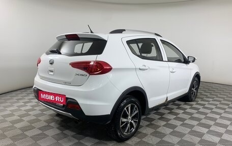 Lifan X50, 2015 год, 454 000 рублей, 5 фотография