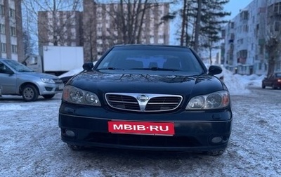 Nissan Maxima VIII, 2003 год, 550 000 рублей, 1 фотография