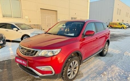 Geely Atlas I, 2020 год, 1 806 000 рублей, 1 фотография