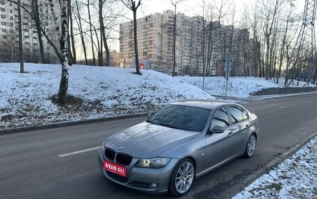 BMW 3 серия, 2009 год, 1 385 000 рублей, 1 фотография