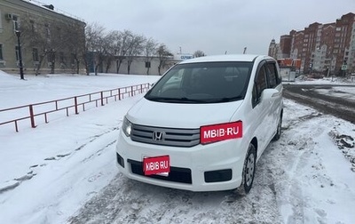 Honda Freed I, 2013 год, 1 400 000 рублей, 1 фотография