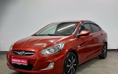 Hyundai Solaris II рестайлинг, 2014 год, 969 000 рублей, 1 фотография