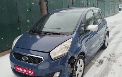 KIA Venga I, 2012 год, 550 000 рублей, 1 фотография