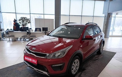 KIA Rio IV, 2019 год, 1 624 000 рублей, 1 фотография