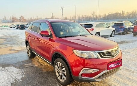 Geely Atlas I, 2020 год, 1 806 000 рублей, 4 фотография