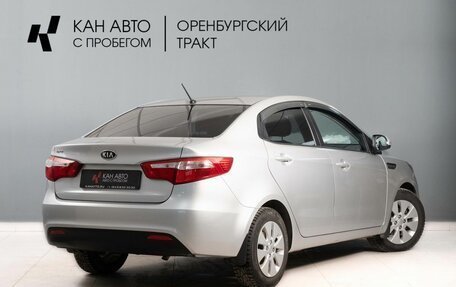 KIA Rio III рестайлинг, 2012 год, 947 000 рублей, 3 фотография