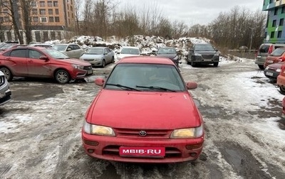 Toyota Corolla, 1994 год, 200 000 рублей, 1 фотография