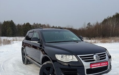 Volkswagen Touareg III, 2008 год, 1 459 000 рублей, 1 фотография