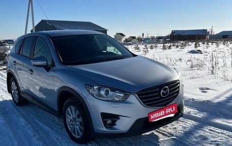 Mazda CX-5 II, 2016 год, 2 350 000 рублей, 1 фотография