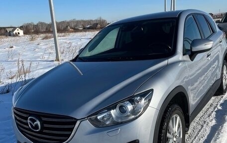 Mazda CX-5 II, 2016 год, 2 350 000 рублей, 2 фотография