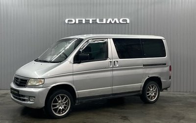 Mazda Bongo Friendee i рестайлинг, 2002 год, 497 000 рублей, 1 фотография