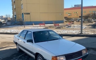 Audi 100, 1987 год, 160 000 рублей, 1 фотография