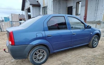 Renault Logan I, 2006 год, 200 000 рублей, 1 фотография