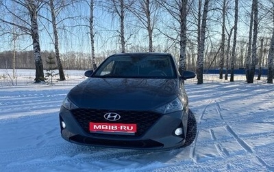 Hyundai Solaris II рестайлинг, 2021 год, 1 850 000 рублей, 1 фотография