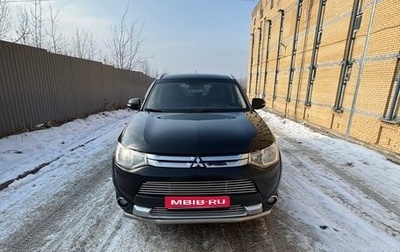 Mitsubishi Outlander III рестайлинг 3, 2014 год, 1 580 000 рублей, 1 фотография