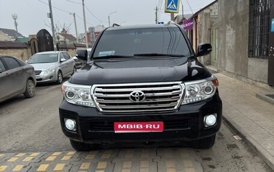 Toyota Land Cruiser 200, 2010 год, 3 330 000 рублей, 1 фотография