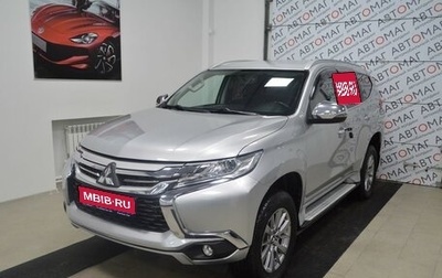 Mitsubishi Pajero Sport III рестайлинг, 2017 год, 2 929 000 рублей, 1 фотография