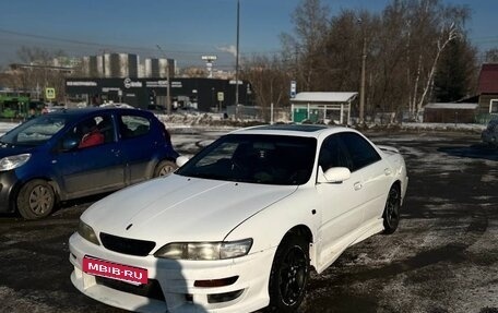 Toyota Carina ED III, 1995 год, 390 000 рублей, 5 фотография