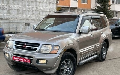 Mitsubishi Montero III, 2000 год, 870 000 рублей, 1 фотография