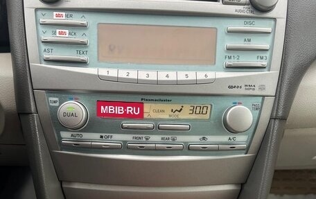 Toyota Camry, 2008 год, 1 250 000 рублей, 11 фотография