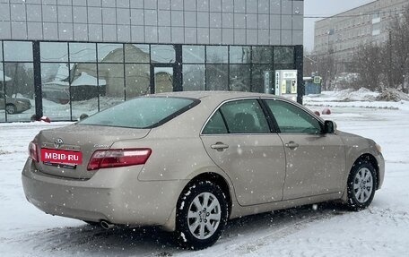 Toyota Camry, 2008 год, 1 250 000 рублей, 8 фотография