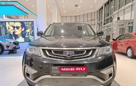 Geely Atlas I, 2020 год, 1 697 000 рублей, 2 фотография