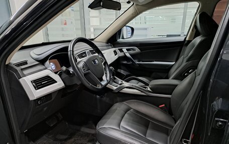 Geely Atlas I, 2020 год, 1 697 000 рублей, 20 фотография