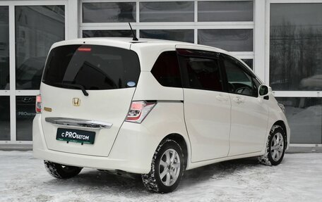 Honda Freed I, 2012 год, 1 275 000 рублей, 2 фотография