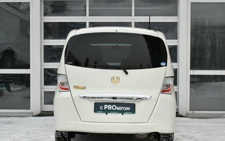 Honda Freed I, 2012 год, 1 275 000 рублей, 6 фотография