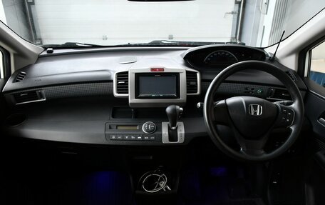 Honda Freed I, 2012 год, 1 275 000 рублей, 7 фотография