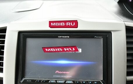 Honda Freed I, 2012 год, 1 275 000 рублей, 22 фотография