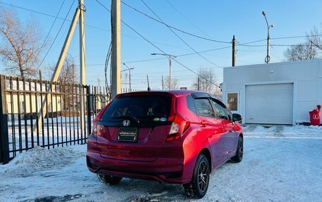 Honda Fit III, 2017 год, 1 349 999 рублей, 6 фотография