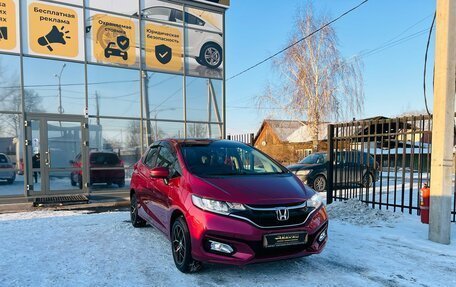 Honda Fit III, 2017 год, 1 349 999 рублей, 4 фотография