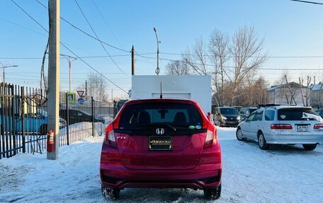 Honda Fit III, 2017 год, 1 349 999 рублей, 7 фотография