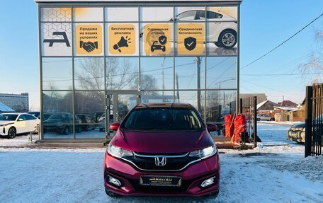 Honda Fit III, 2017 год, 1 349 999 рублей, 3 фотография