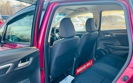 Honda Fit III, 2017 год, 1 349 999 рублей, 11 фотография