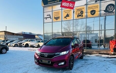 Honda Fit III, 2017 год, 1 349 999 рублей, 2 фотография