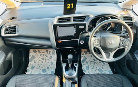 Honda Fit III, 2017 год, 1 349 999 рублей, 14 фотография