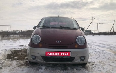 Daewoo Matiz I, 2009 год, 500 000 рублей, 1 фотография