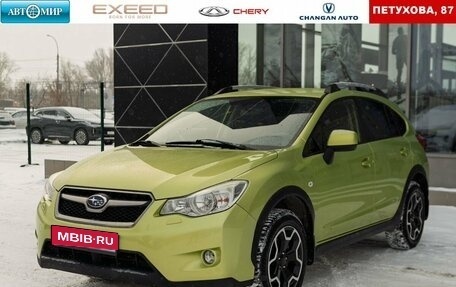 Subaru XV I рестайлинг, 2014 год, 1 600 000 рублей, 1 фотография