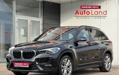 BMW X1, 2020 год, 3 240 000 рублей, 1 фотография