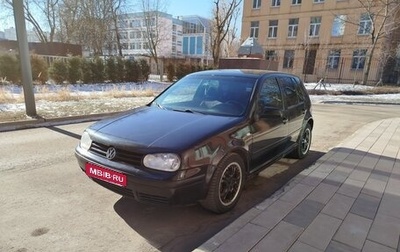 Volkswagen Golf IV, 2001 год, 380 000 рублей, 1 фотография