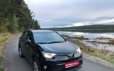 Toyota RAV4, 2017 год, 2 250 000 рублей, 1 фотография